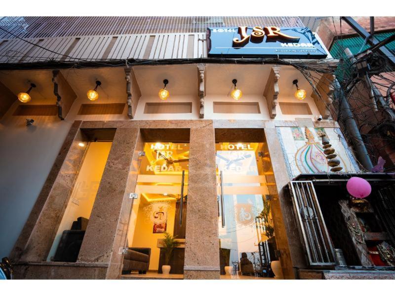 Hotel Jsr Kedar Varanasi Luaran gambar