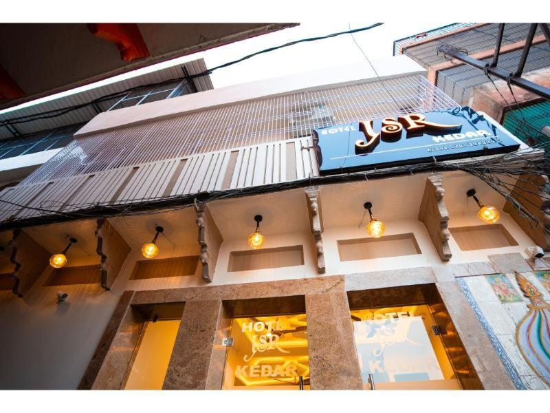 Hotel Jsr Kedar Varanasi Luaran gambar